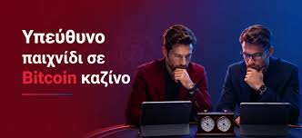 Φρουτάκια Χωρίς Ταυτοποίηση Παίξτε με Ασφάλεια και Άνεση