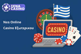 Ανακαλύψτε τα Νέα Καζίνο Εξερευνήστε τις Σύγχρονες Προσφορές και Παίξτε Ασφαλώς