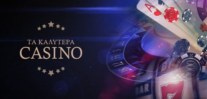 Discover New Online Casinos in Greece The Ultimate Guide