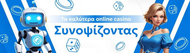 High Roller Casinos in Greece A Luxurious Gaming Experience 1993366302